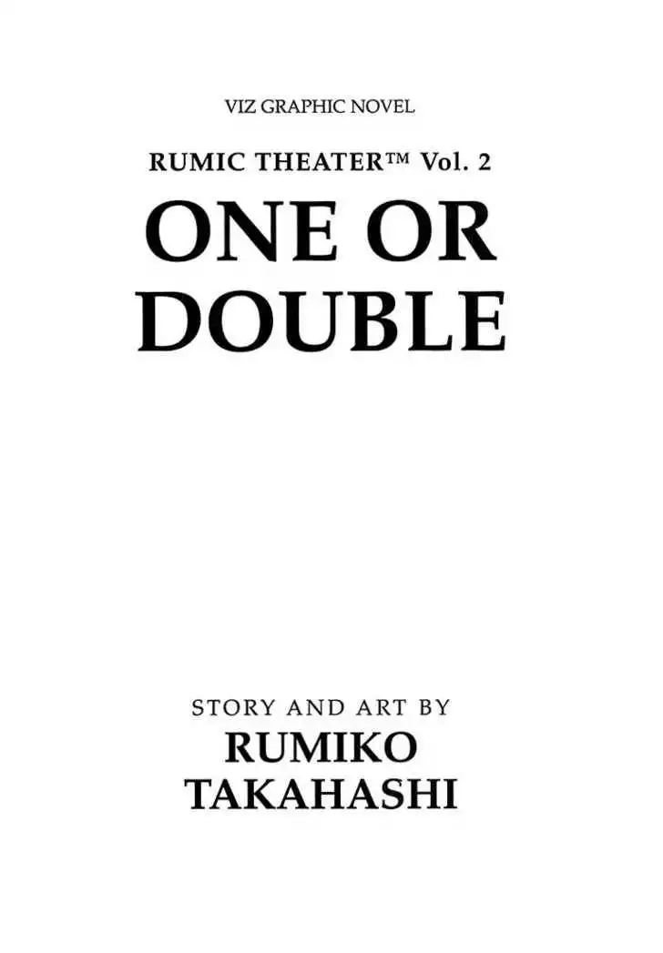 Rumic Theater Chapter 2.1 1